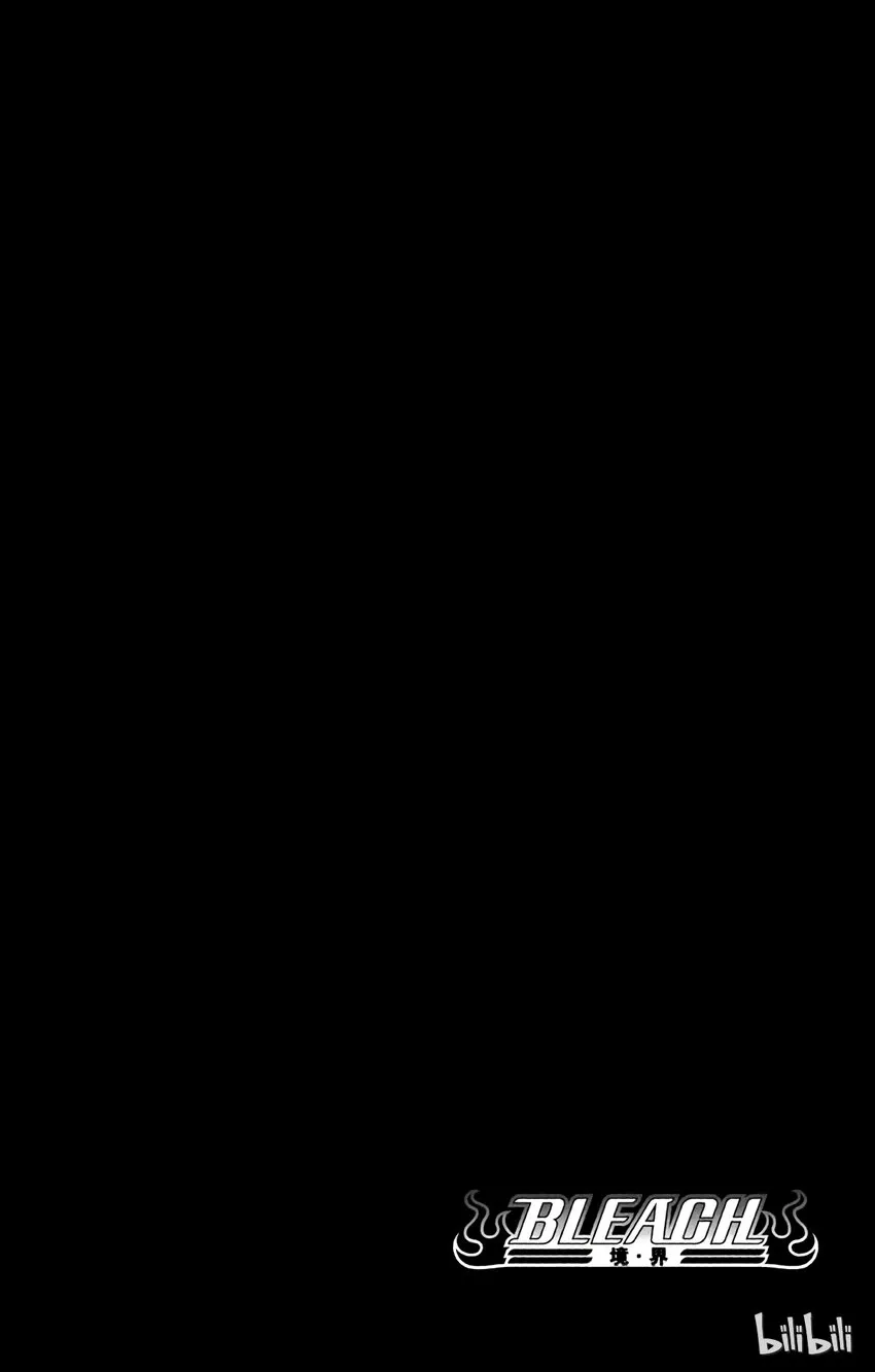 255 第4页