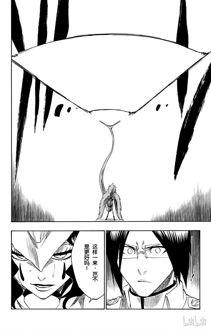 258 第12页