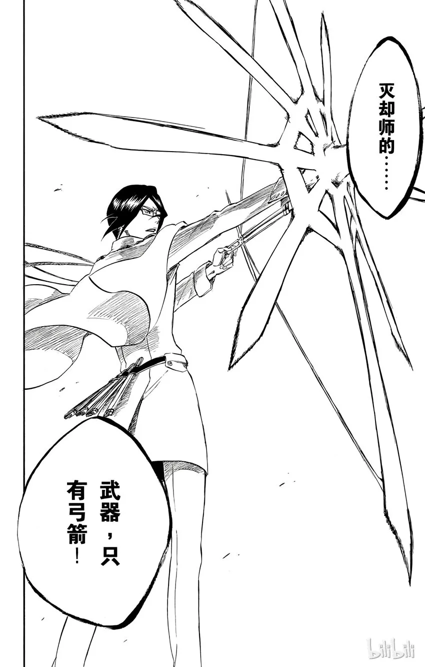 258 第18页