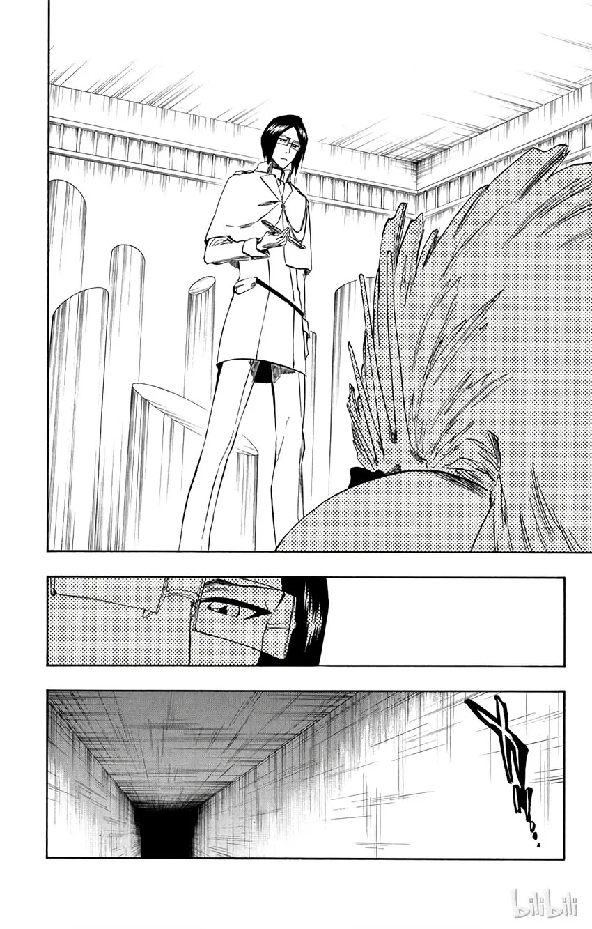 259 第2页