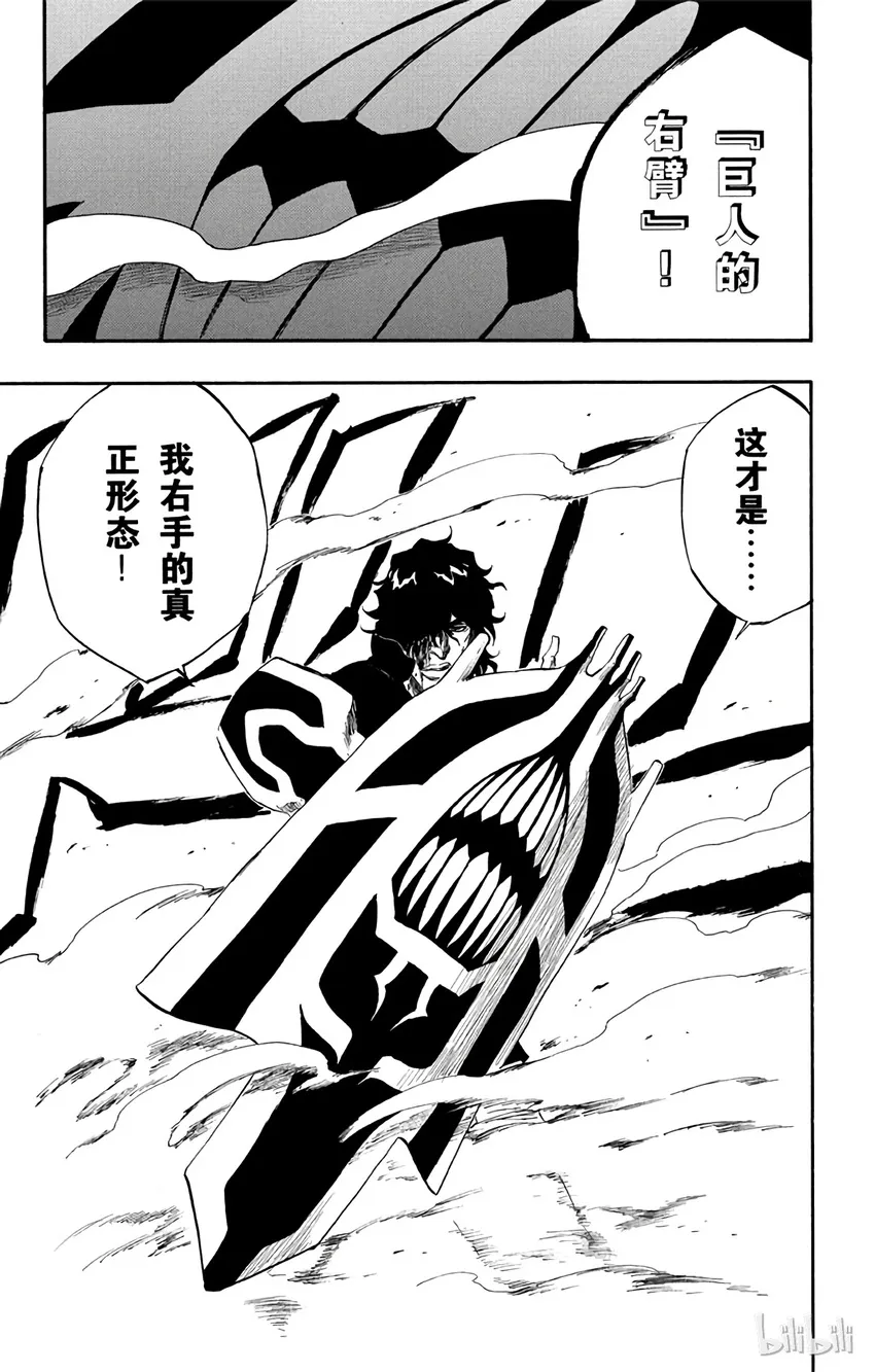259 第19页