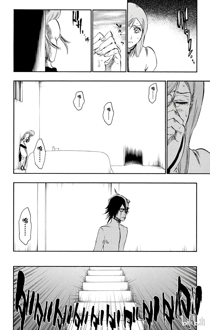 262 第14页