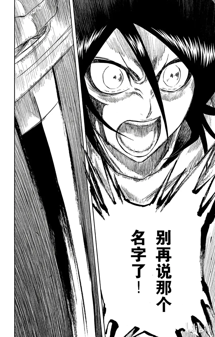 264 第16页