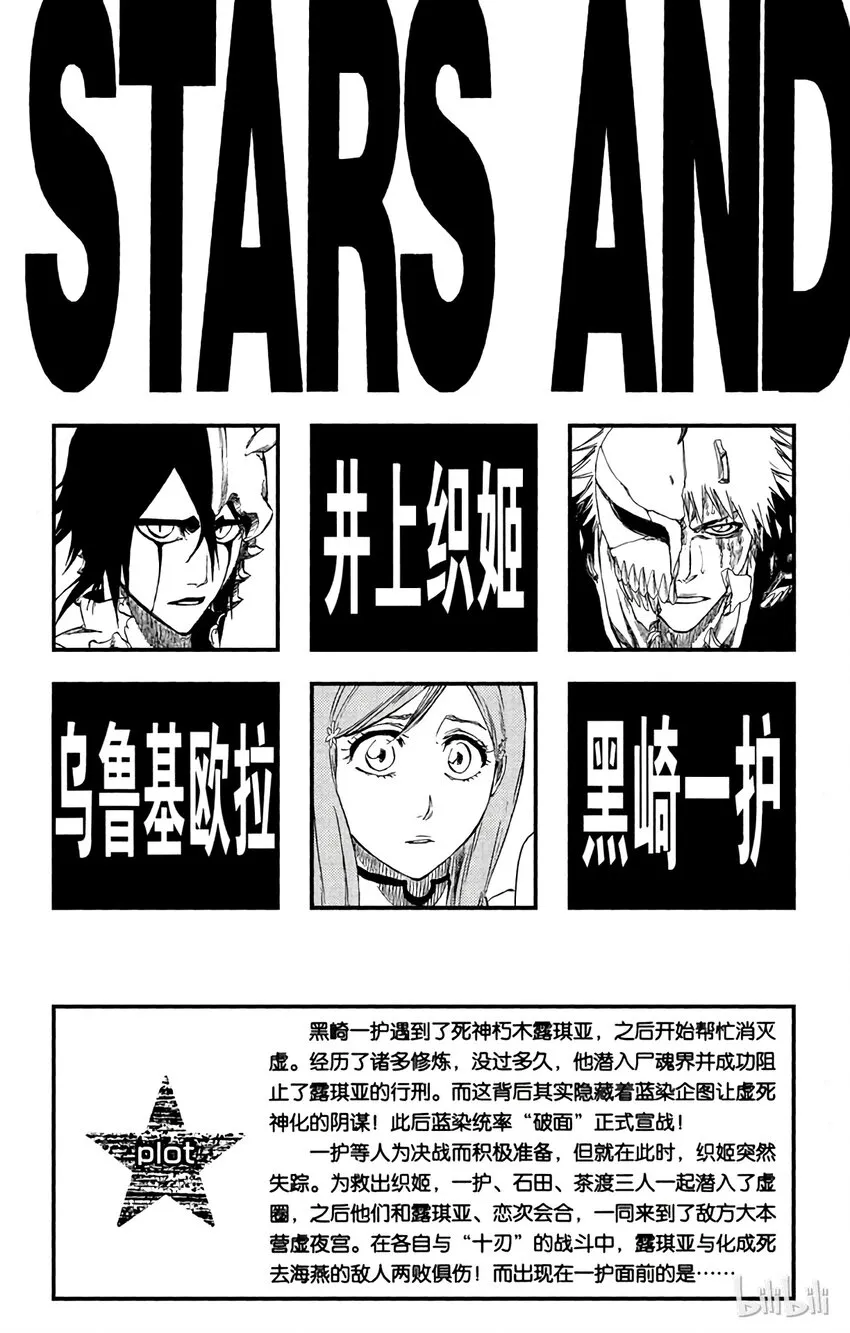 270 第4页