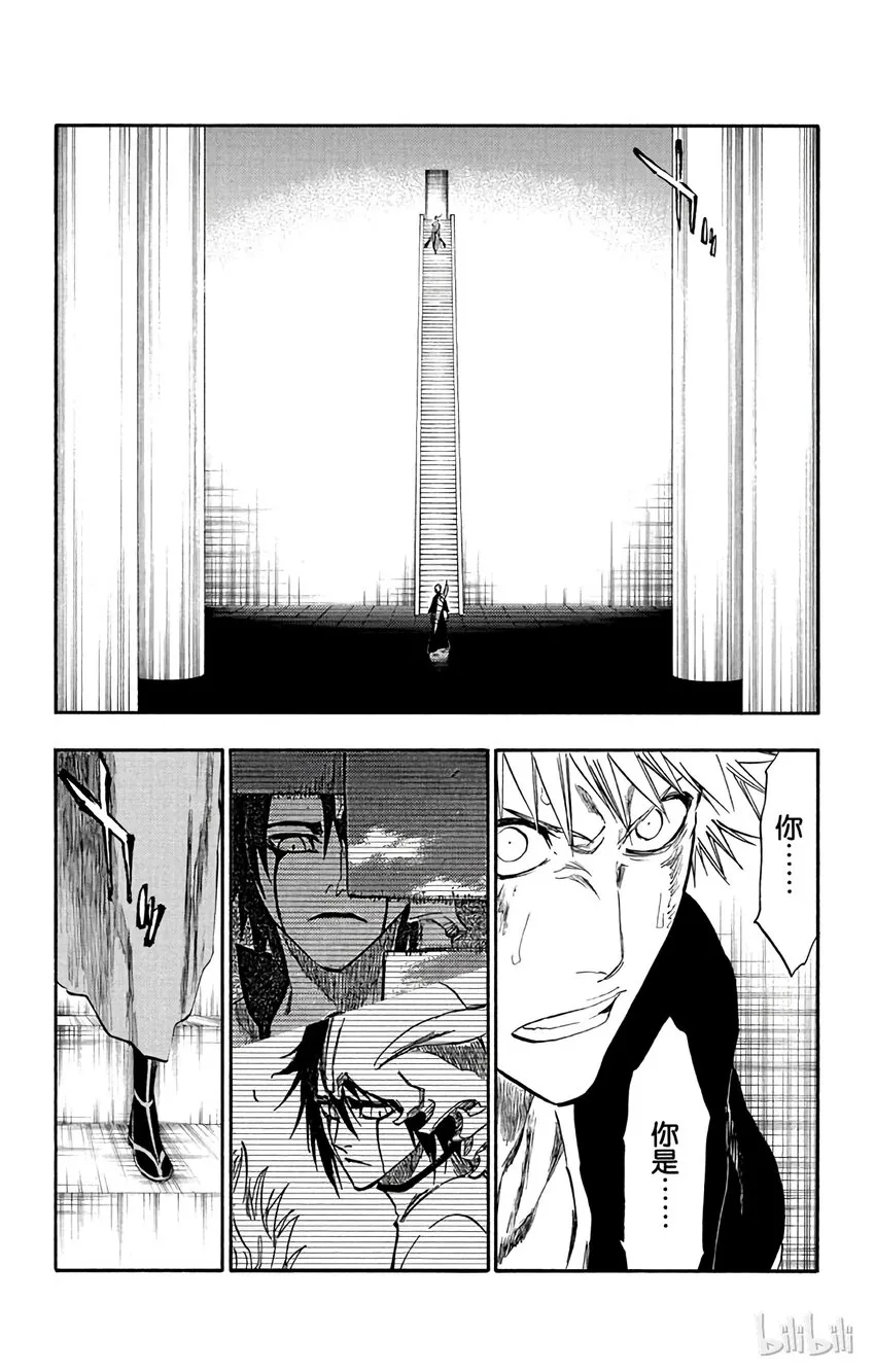 270 第13页