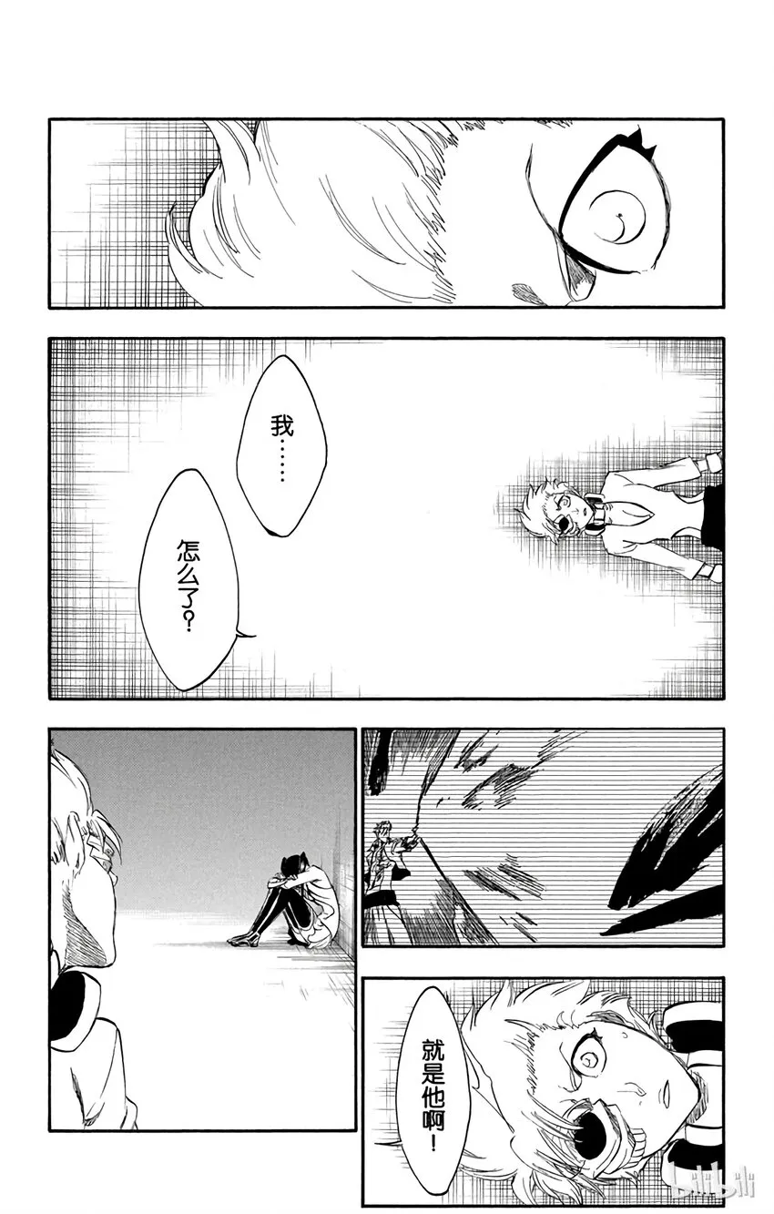 274 第8页