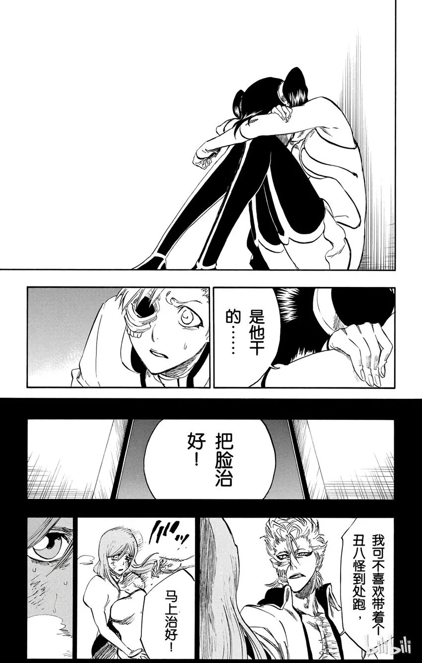 274 第9页