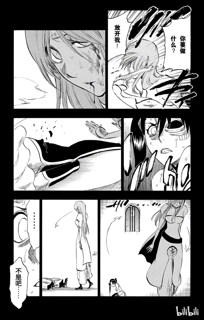 274 第11页