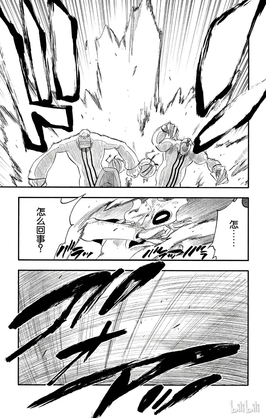 275 第9页