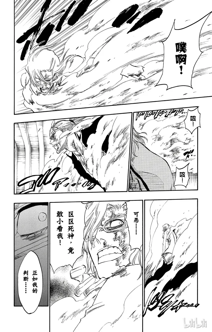 275 第16页