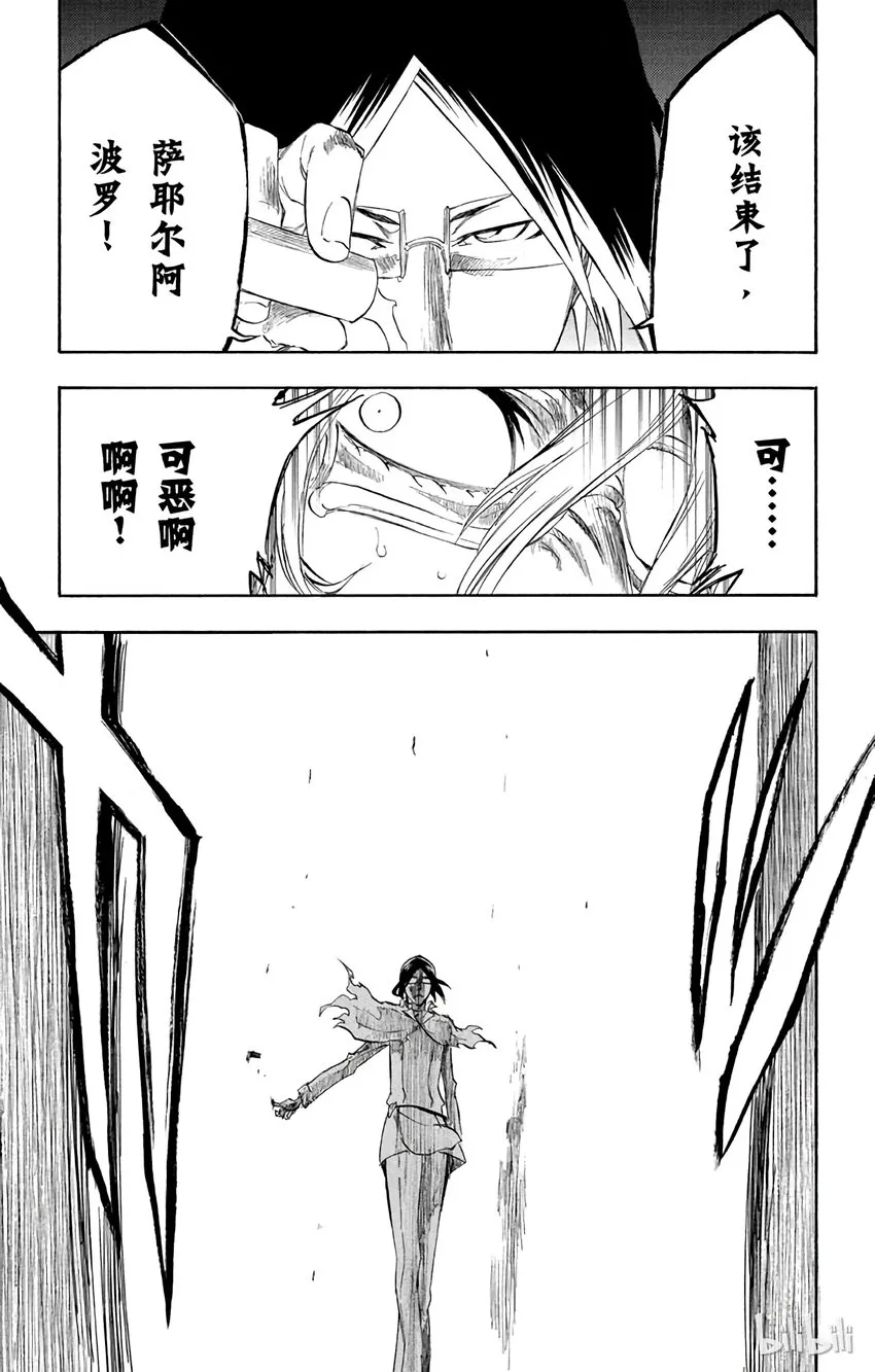 275 第19页