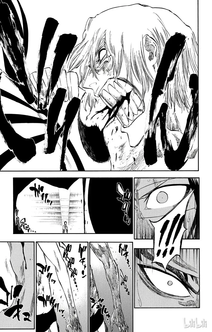 276 第9页