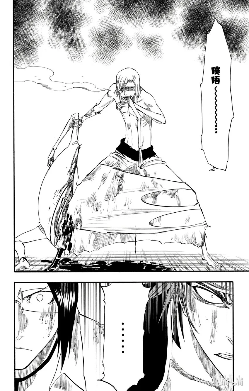 276 第10页