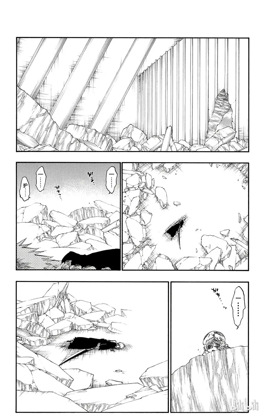 276 第15页