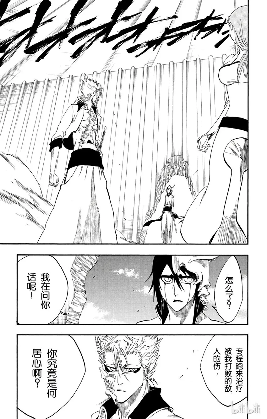 278 第5页
