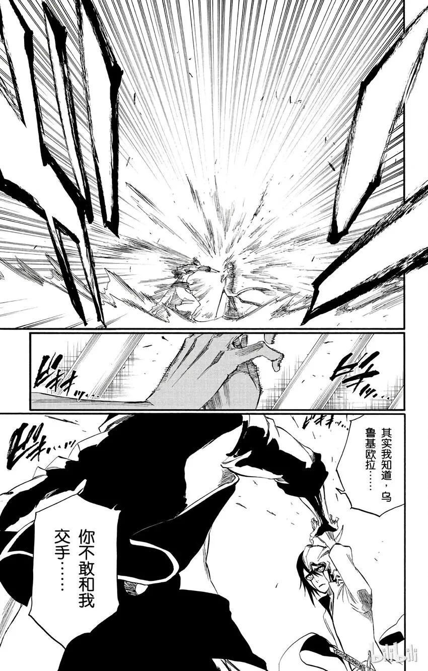 278 第9页