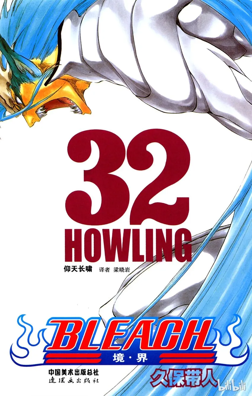 279 第1页