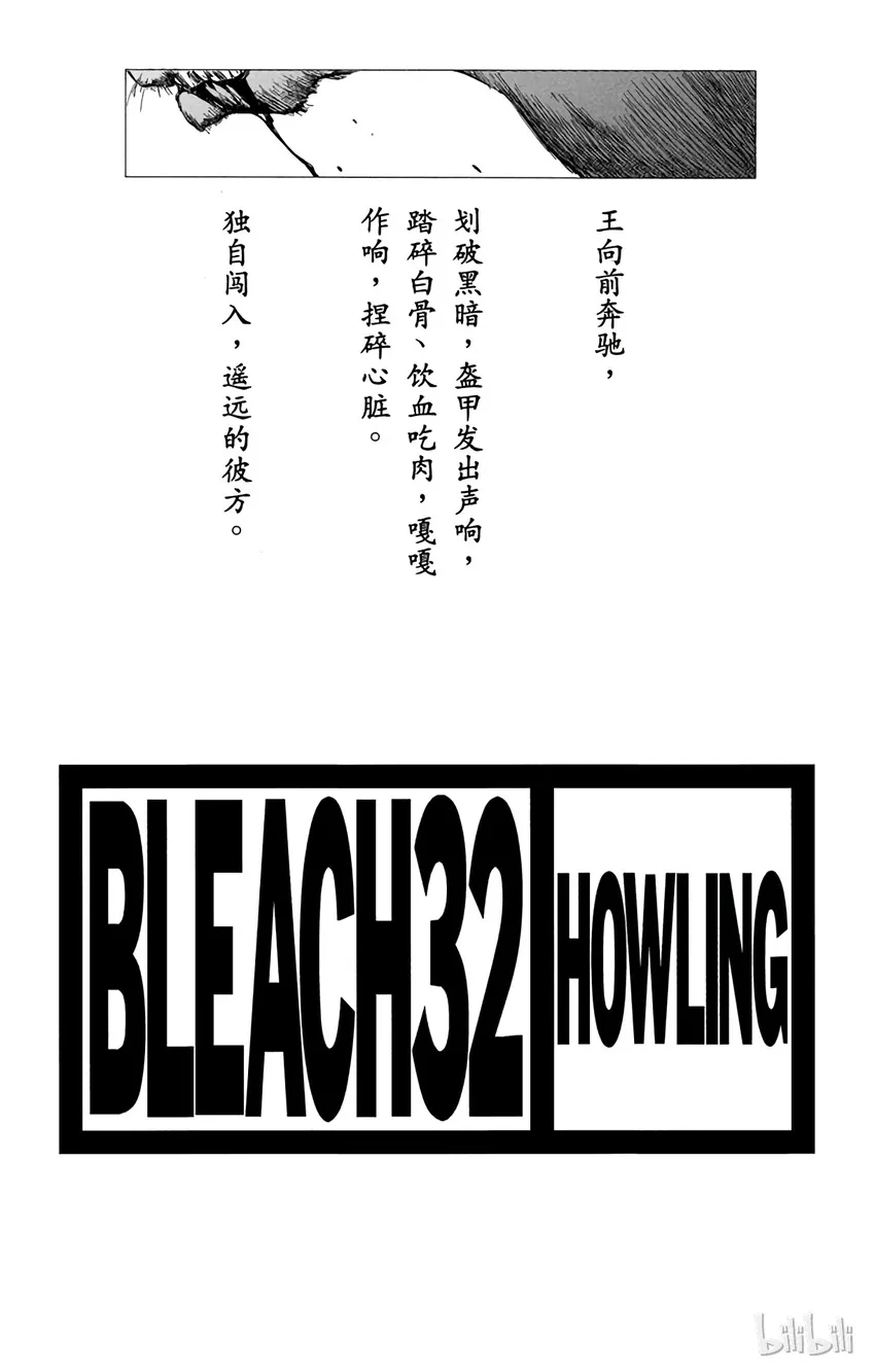 279 第3页
