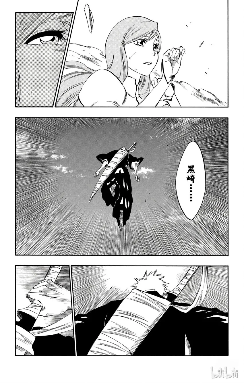 279 第10页