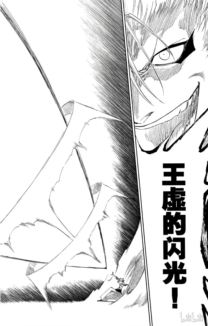 280 第16页