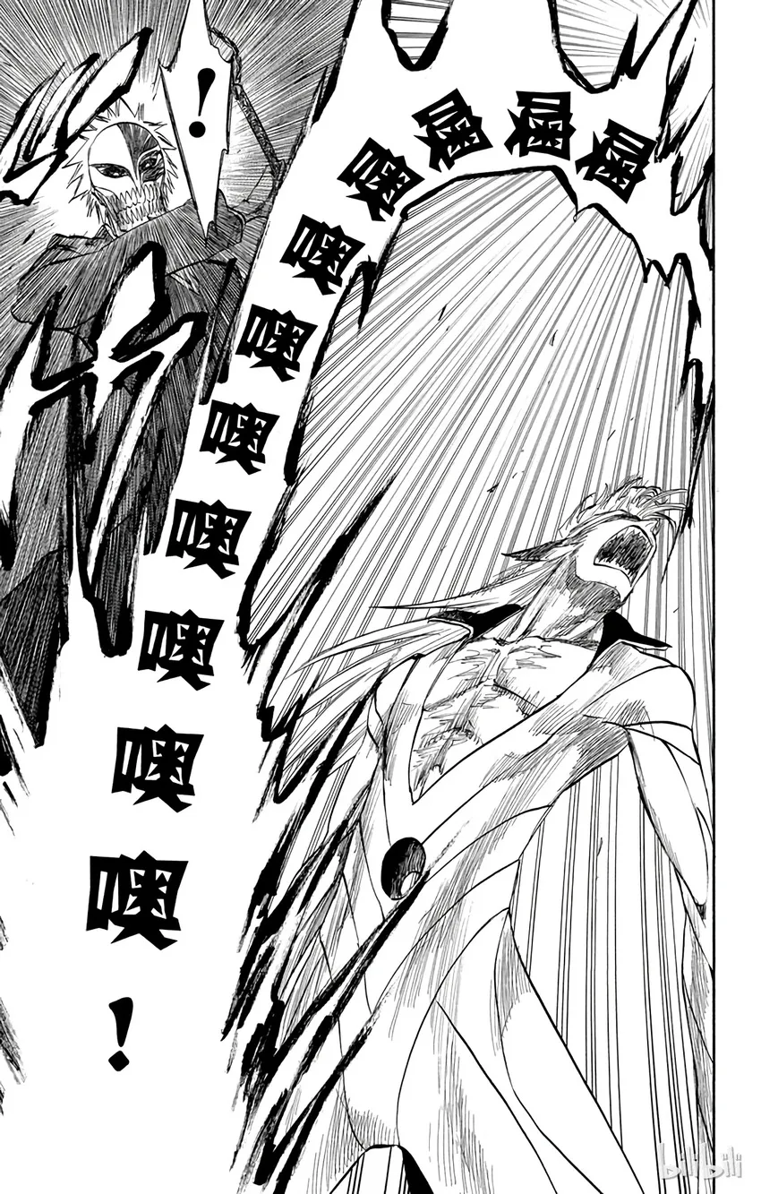 281 第11页