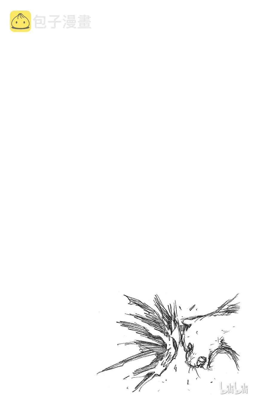 281 第20页