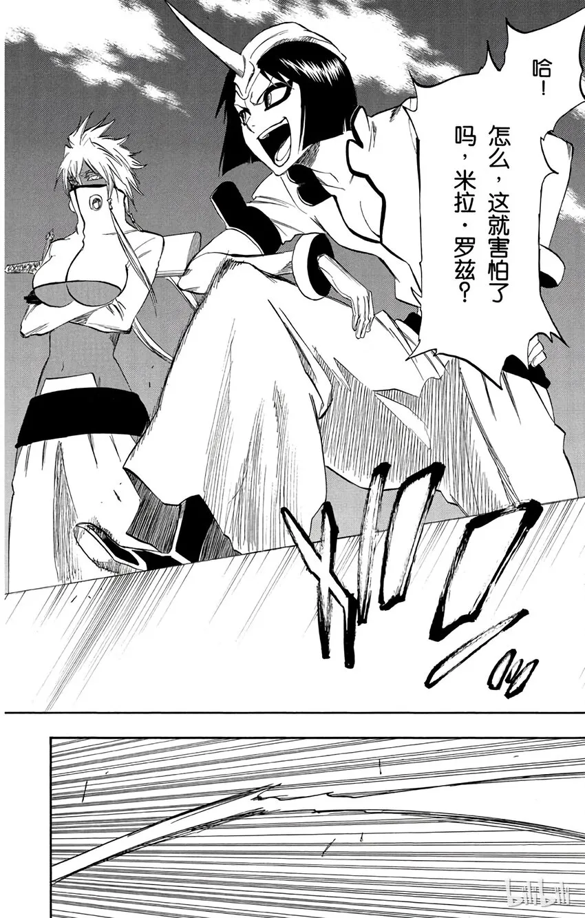 282 第2页