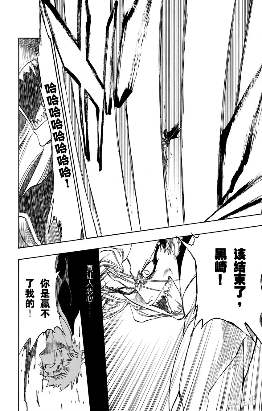 285 第10页