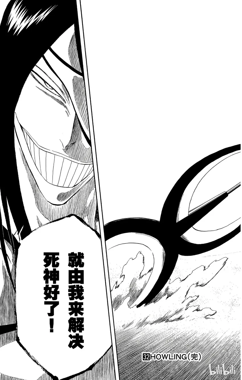 286 第21页
