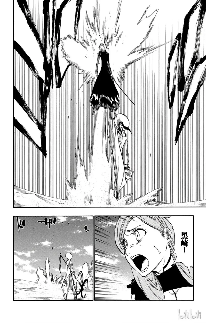 290 第12页