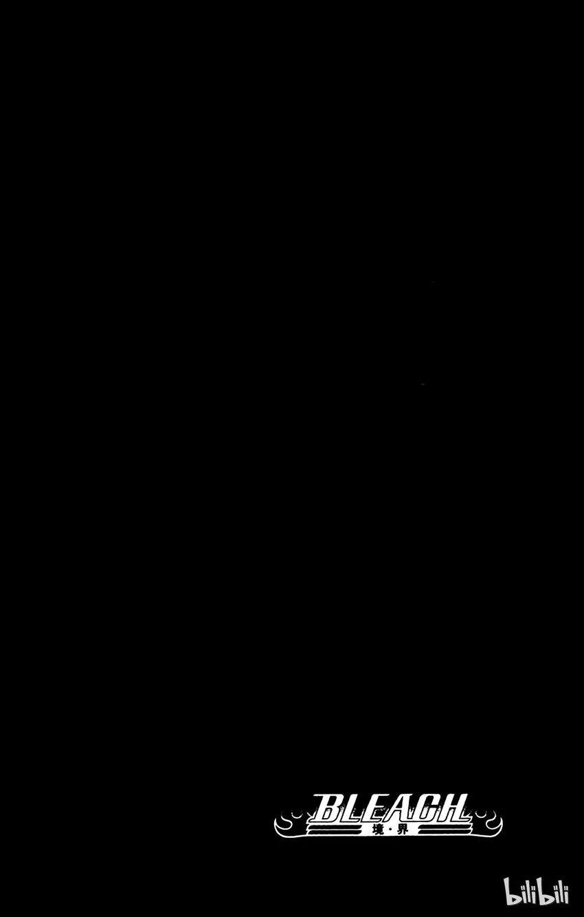 293 第2页