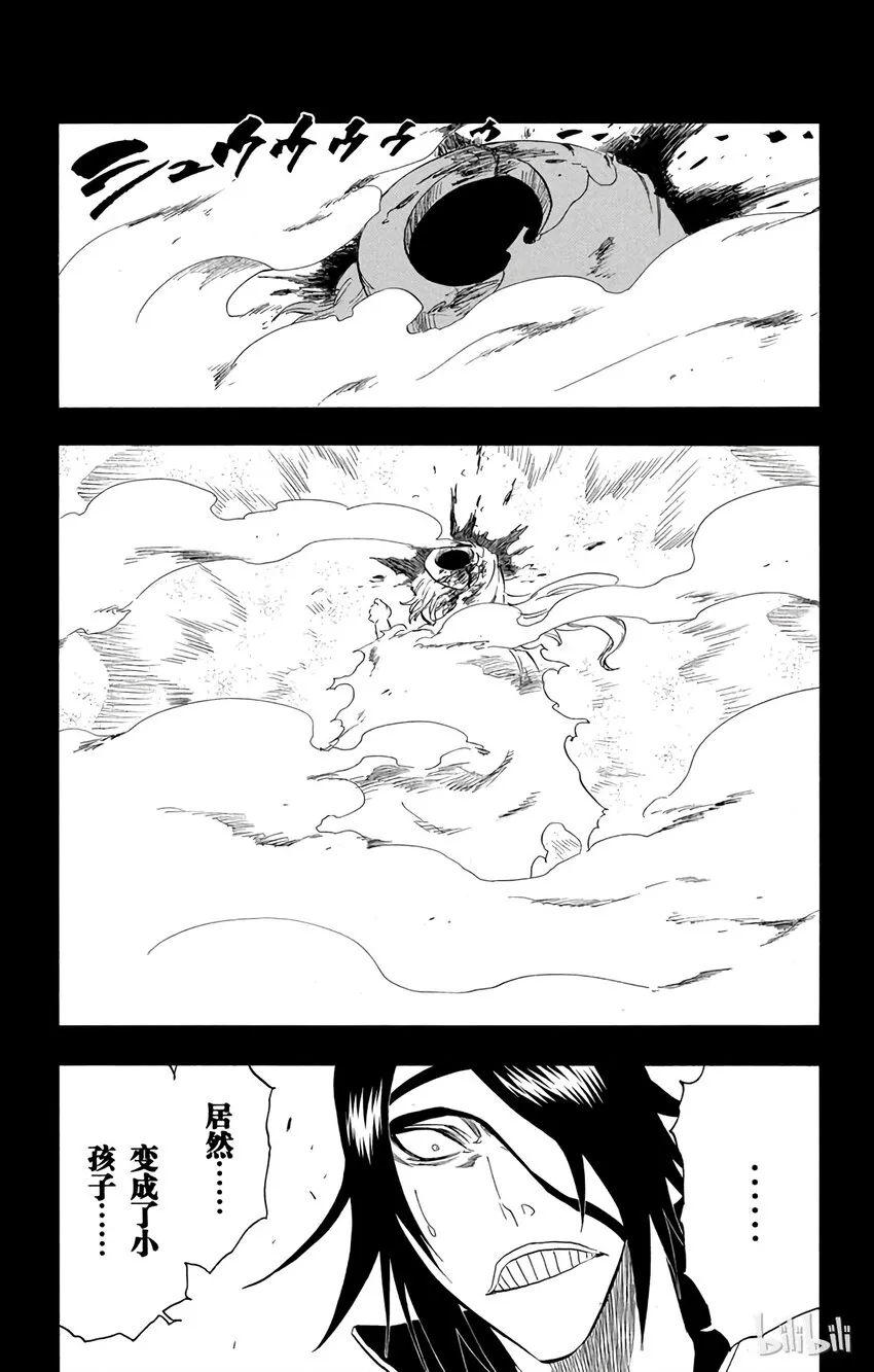 295 第2页