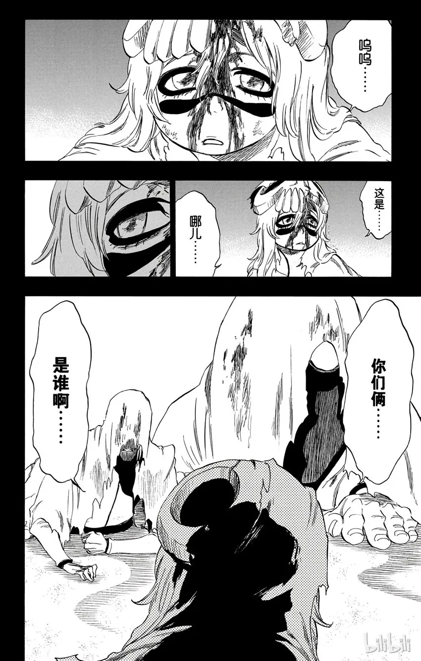 295 第4页