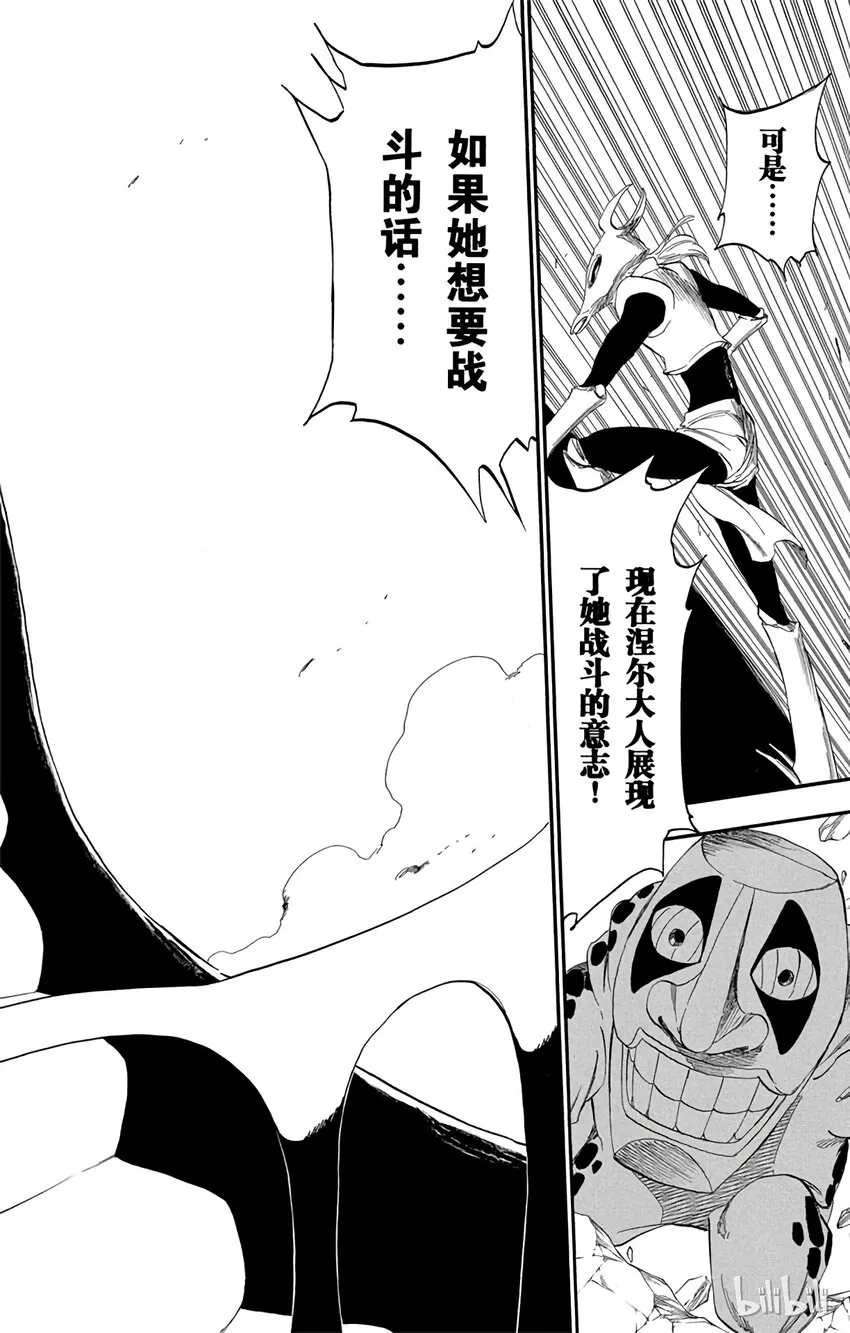 295 第14页