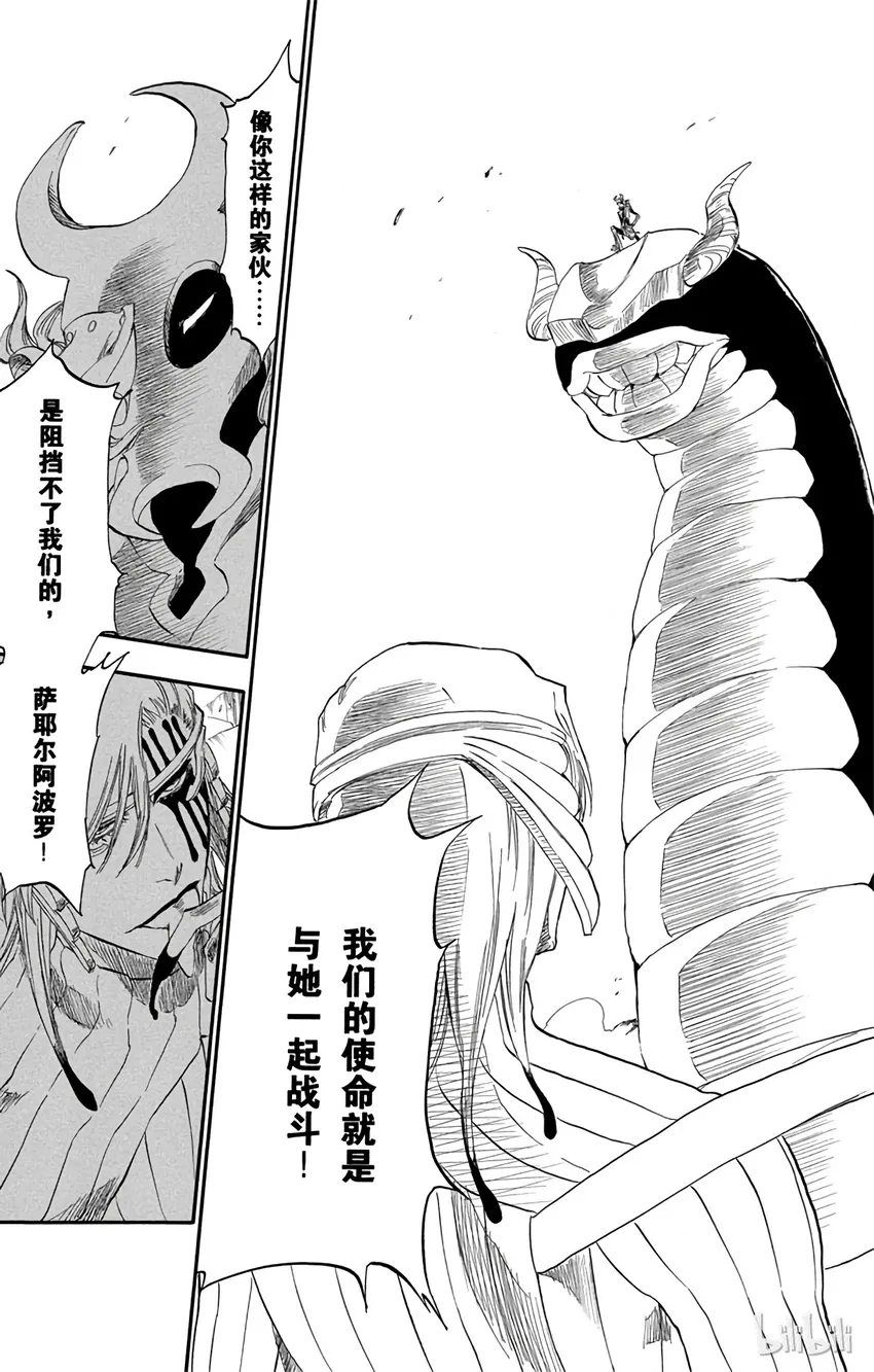 295 第15页