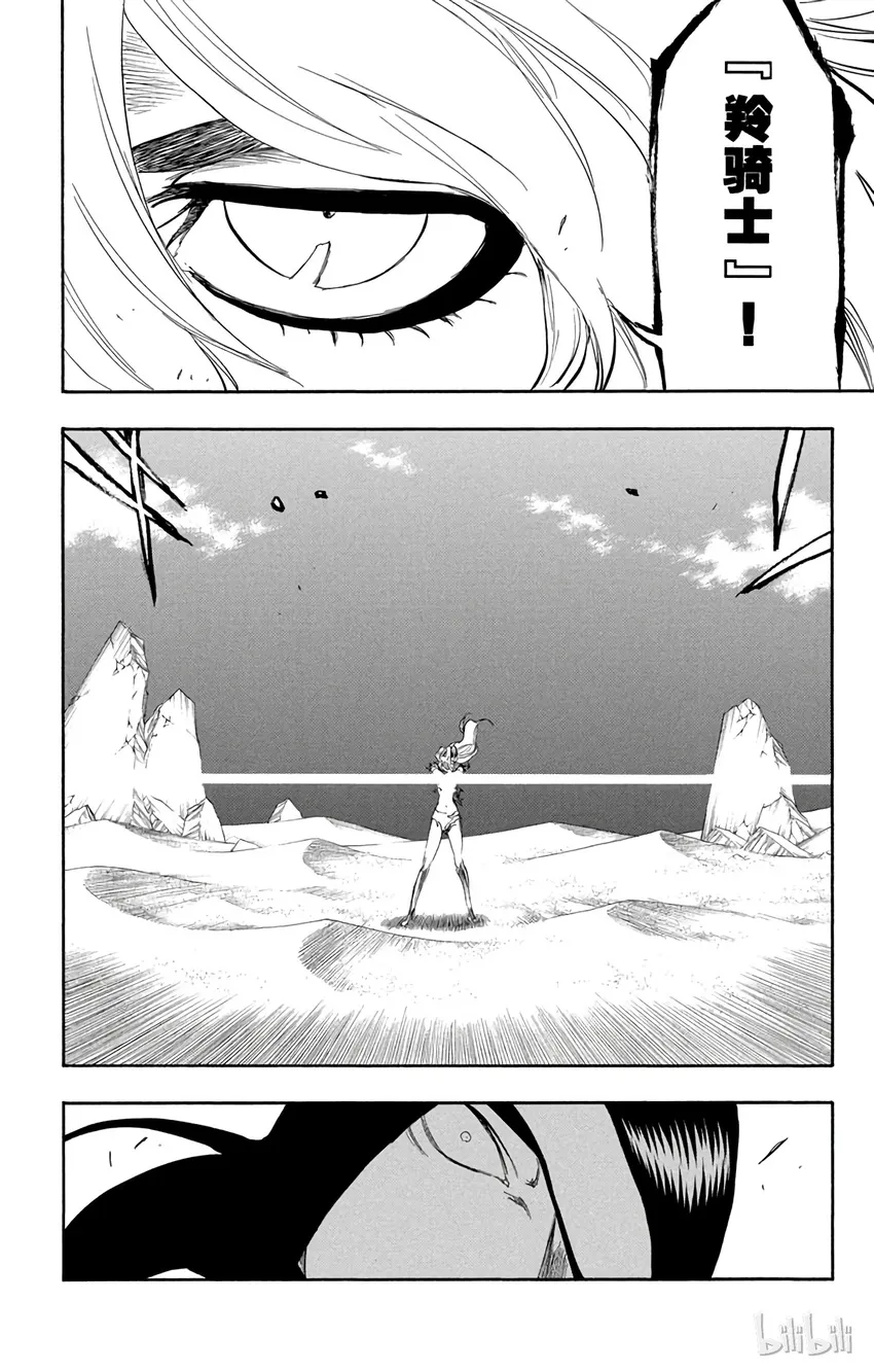 296 第8页
