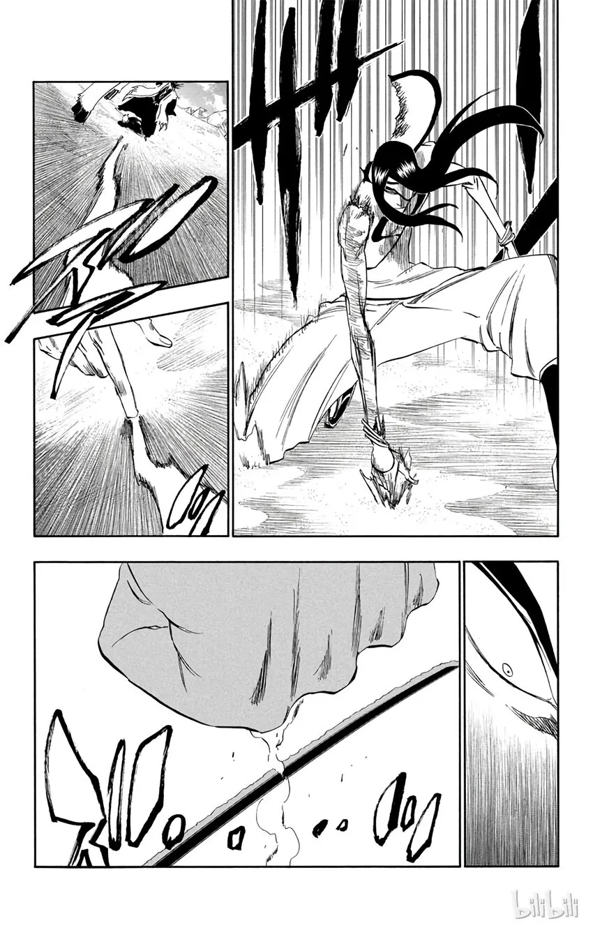 298 第6页