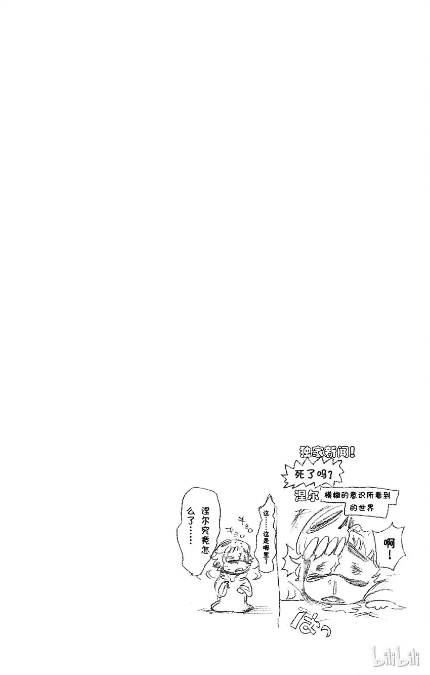 298 第24页