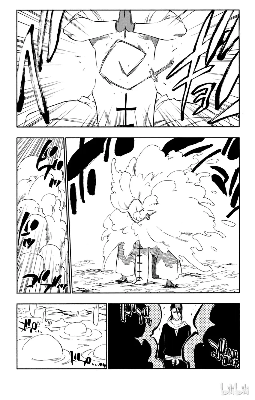300 第7页