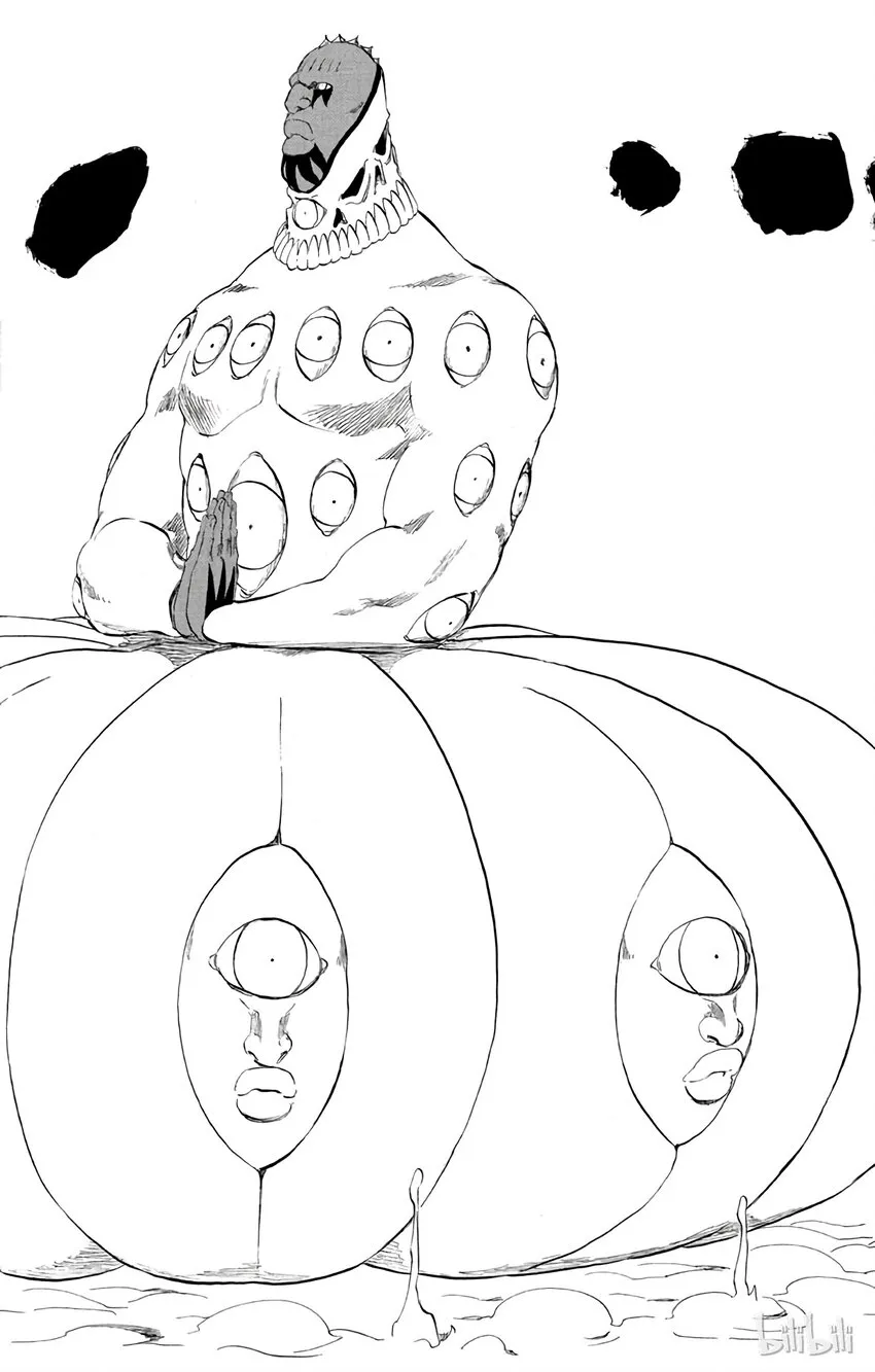 300 第8页
