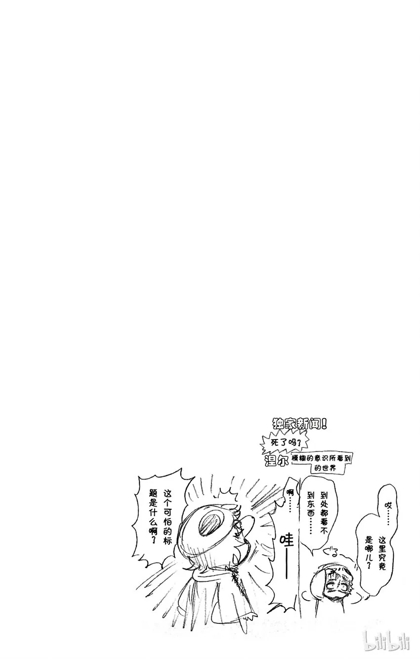 300 第20页