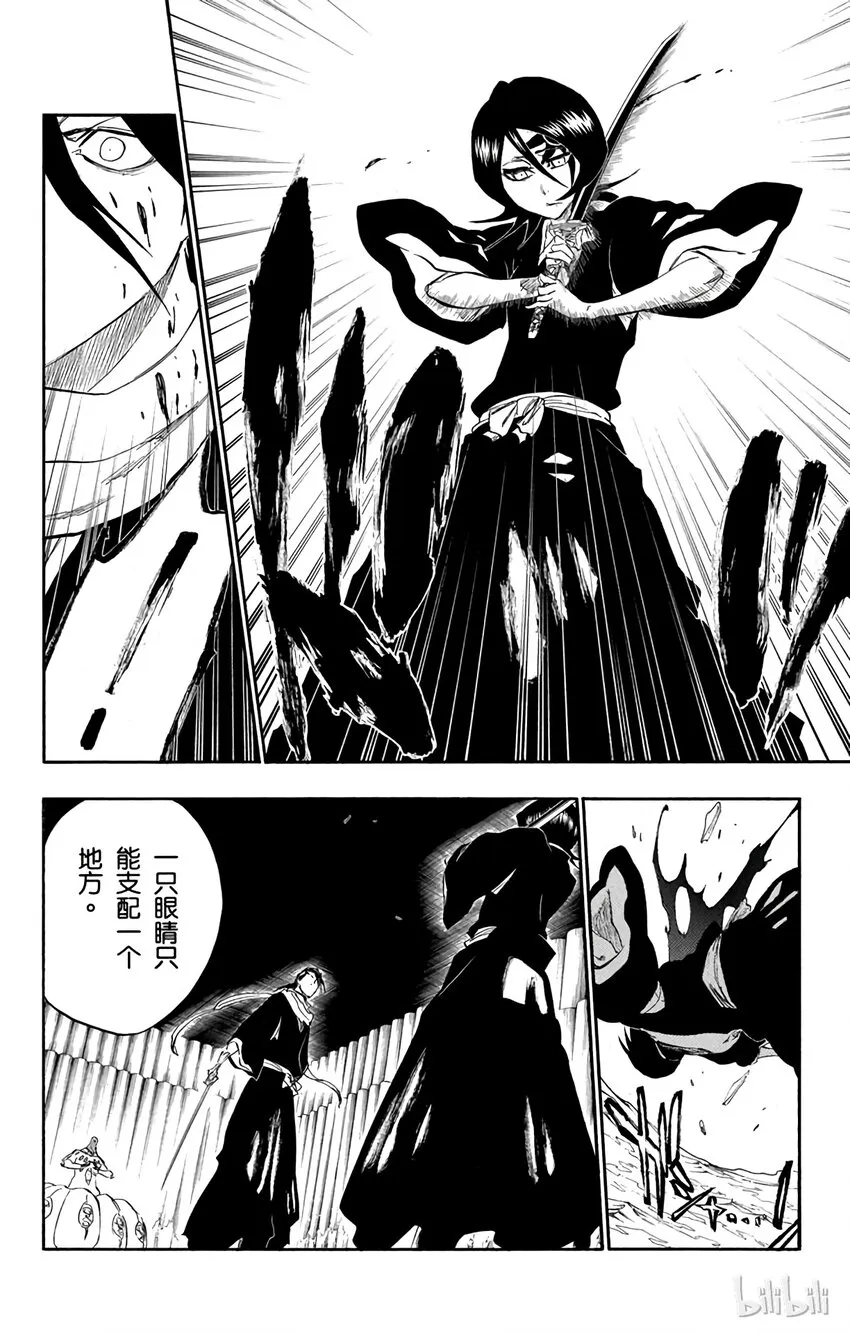 301 第14页