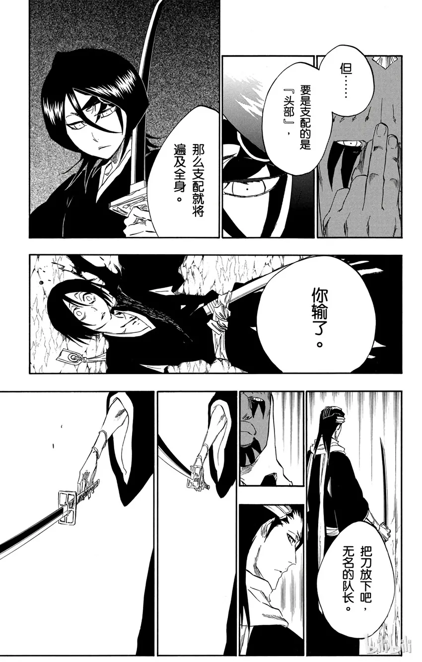 301 第15页