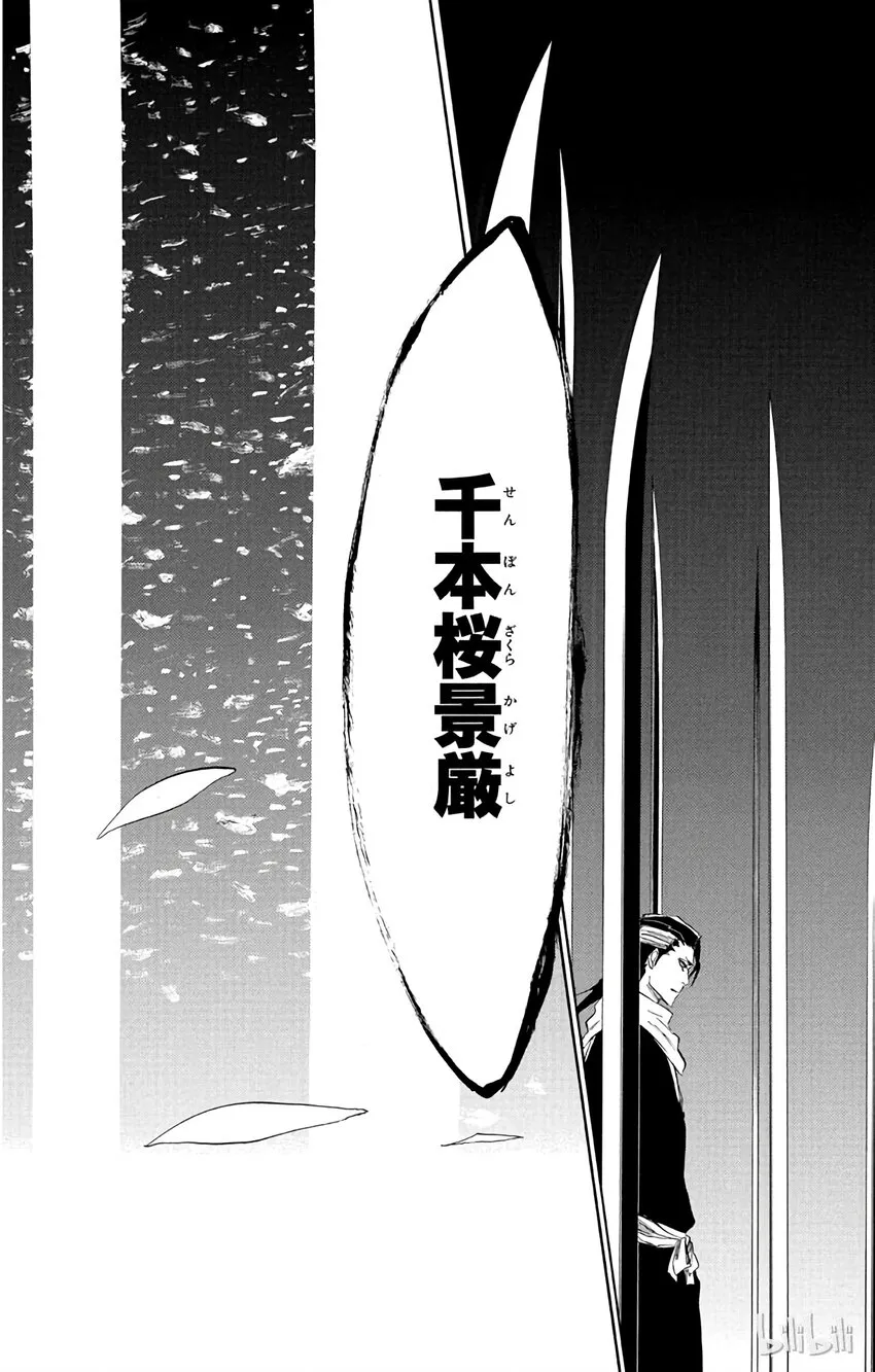 301 第18页