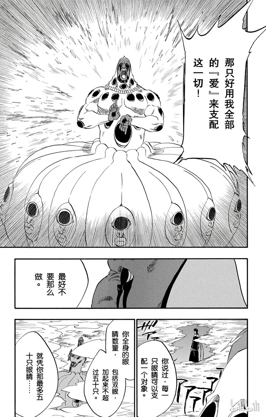 301 第21页