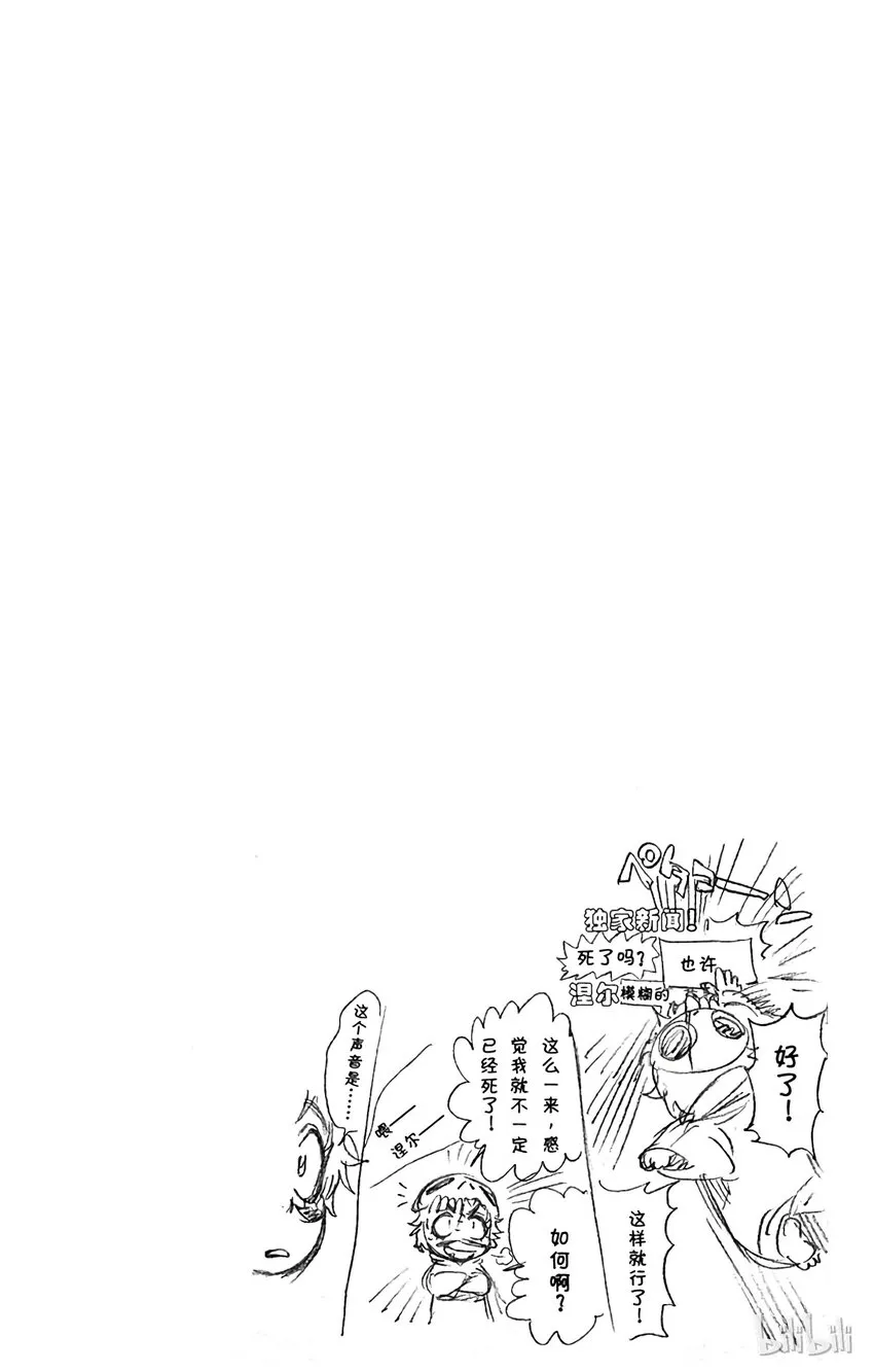 301 第24页
