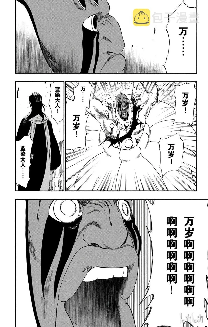 302 第16页