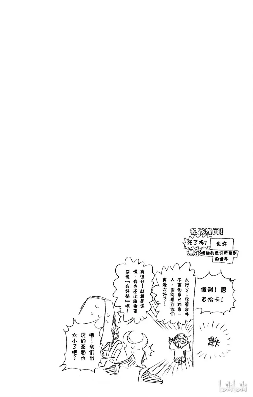 302 第20页