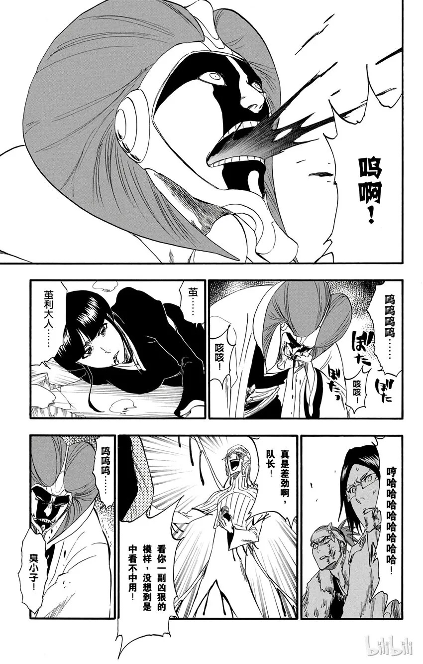303 第3页