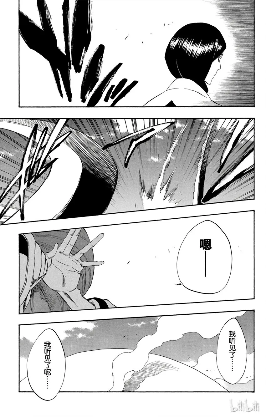 304 第9页